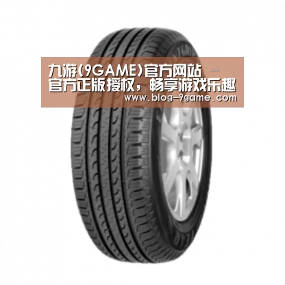 九游游戏下载官网产品名称五