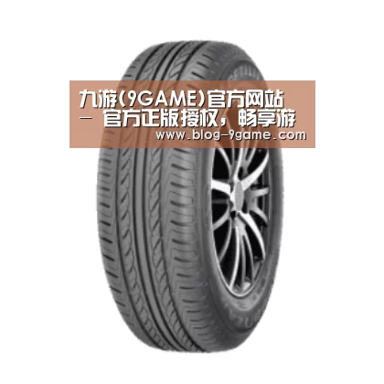 九游游戏下载官网产品名称六